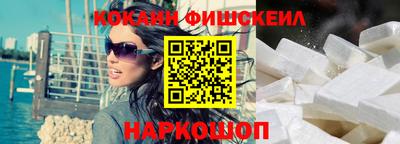 амф Будённовск