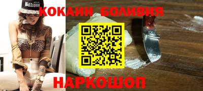 меф VHQ Бугуруслан