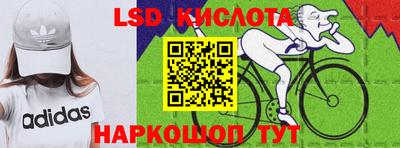 амф Будённовск