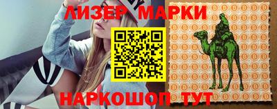 меф VHQ Бугуруслан