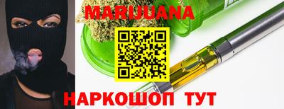 меф VHQ Бугуруслан
