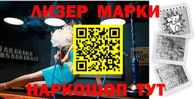меф VHQ Бугуруслан