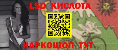 МДМА Бузулук