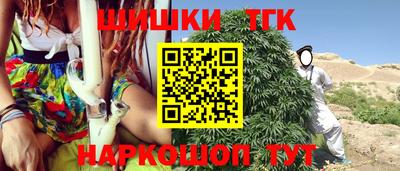 меф VHQ Бугуруслан