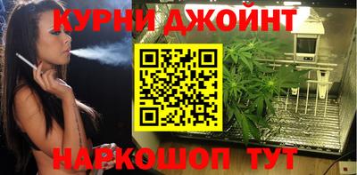 меф VHQ Бугуруслан