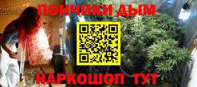 меф VHQ Бугуруслан