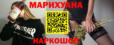 амф Будённовск