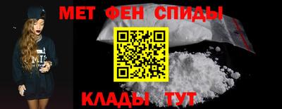 МДМА Бузулук