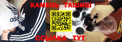 амф Будённовск